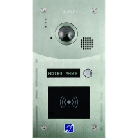 COGELEC- INTRATONE - Interphone vidéo rozoh box r501-005 | PROLIANS