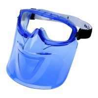 BOLLE SAFETY - Pare-visage pour lunette-masque visor atom | PROLIANS