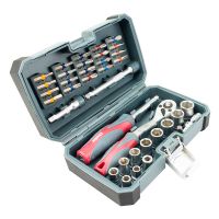 Facom BS.T20 - Boîte à outils tissée : : Bricolage