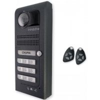 COGELEC- INTRATONE - Interphone visio 3g 1bouton - avec clavier - en saillie - platinum v2 | PROLIANS