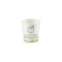 Gobelet en carton recyclable - 280 mL (sachet de 60 pièces)