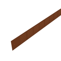 Grille d'aération plate intérieure 488/2 longueur 375 mm hauteur 30 mm aluminium